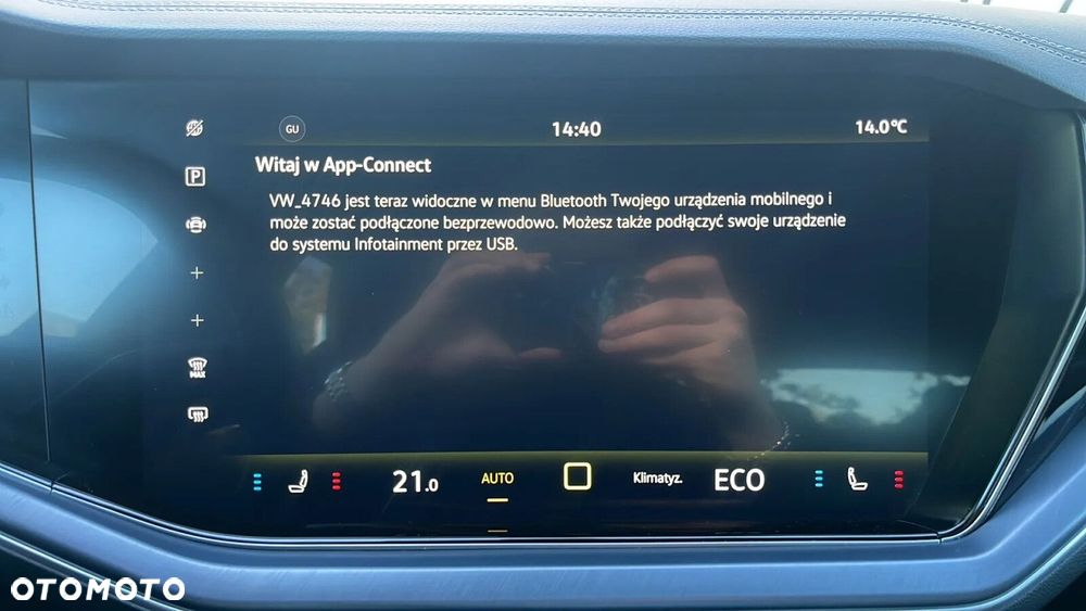 Volkswagen Touareg - 32