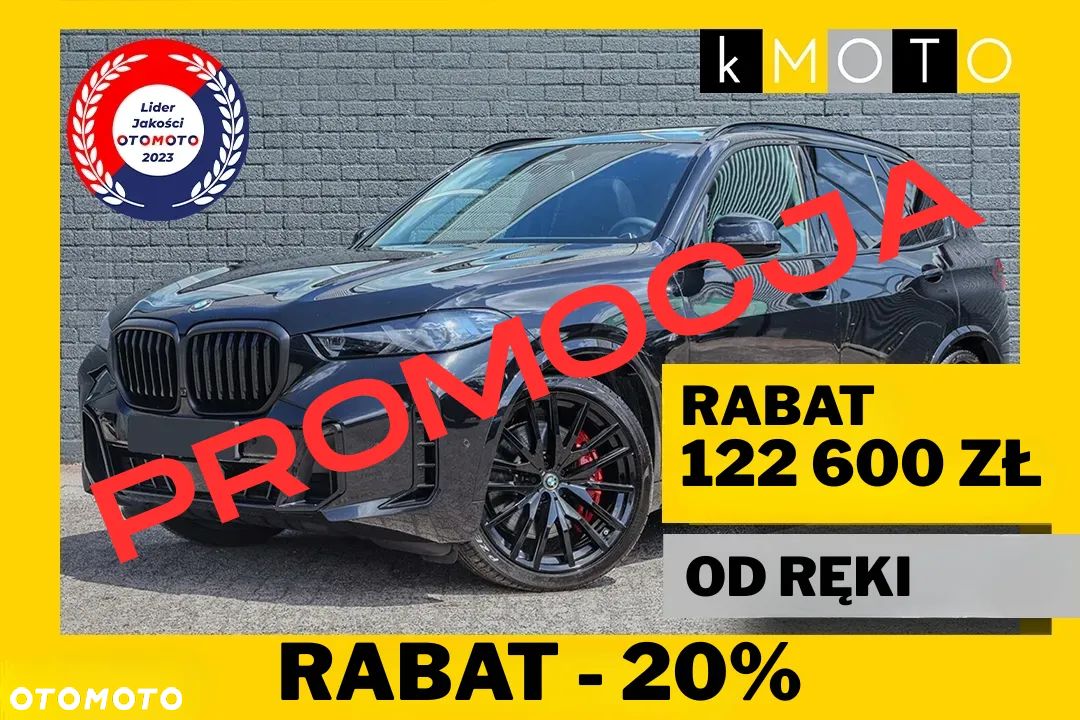 BMW X5 - 1