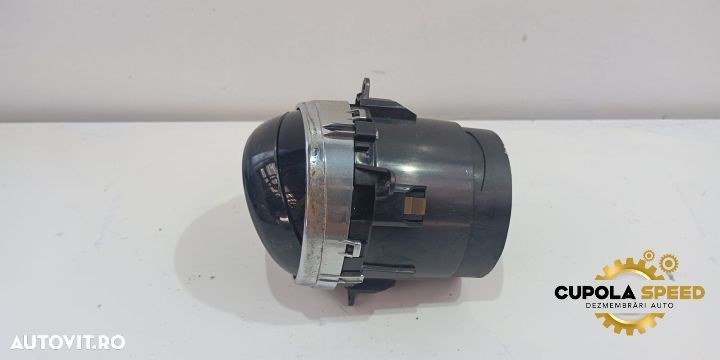 Grila ventilatie spate AW93-014A24-AE Jaguar XJ X351 [2009 - 2015] - 2
