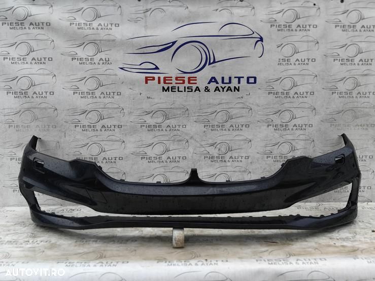 Bara fata Bmw Seria 5 G30-G31 an an 2017-2018-2019-2020 Gauri pentr... - 1