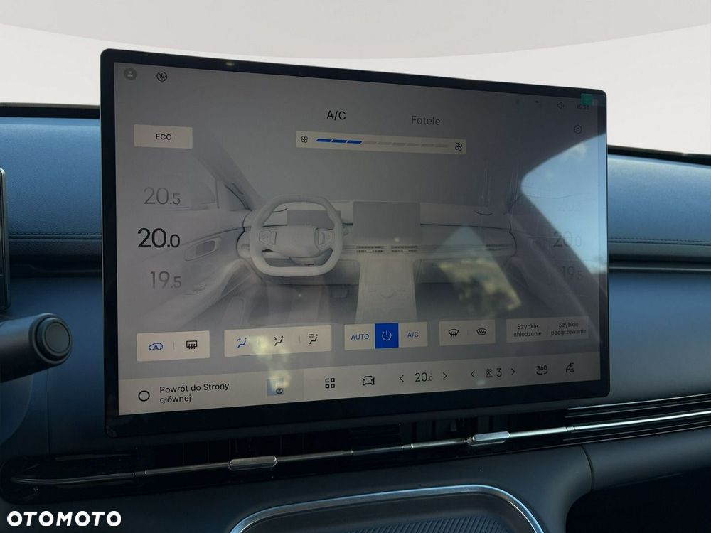 Geely Starray EM-i 1.5 PHEV Pro DHT - 17