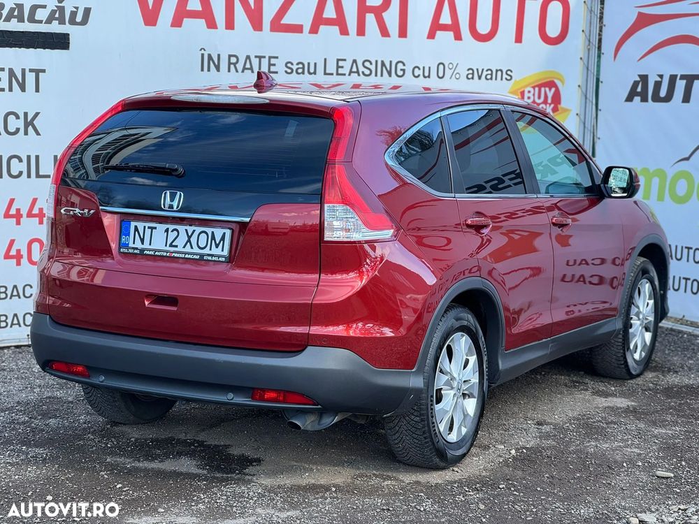 Honda CR-V - 3