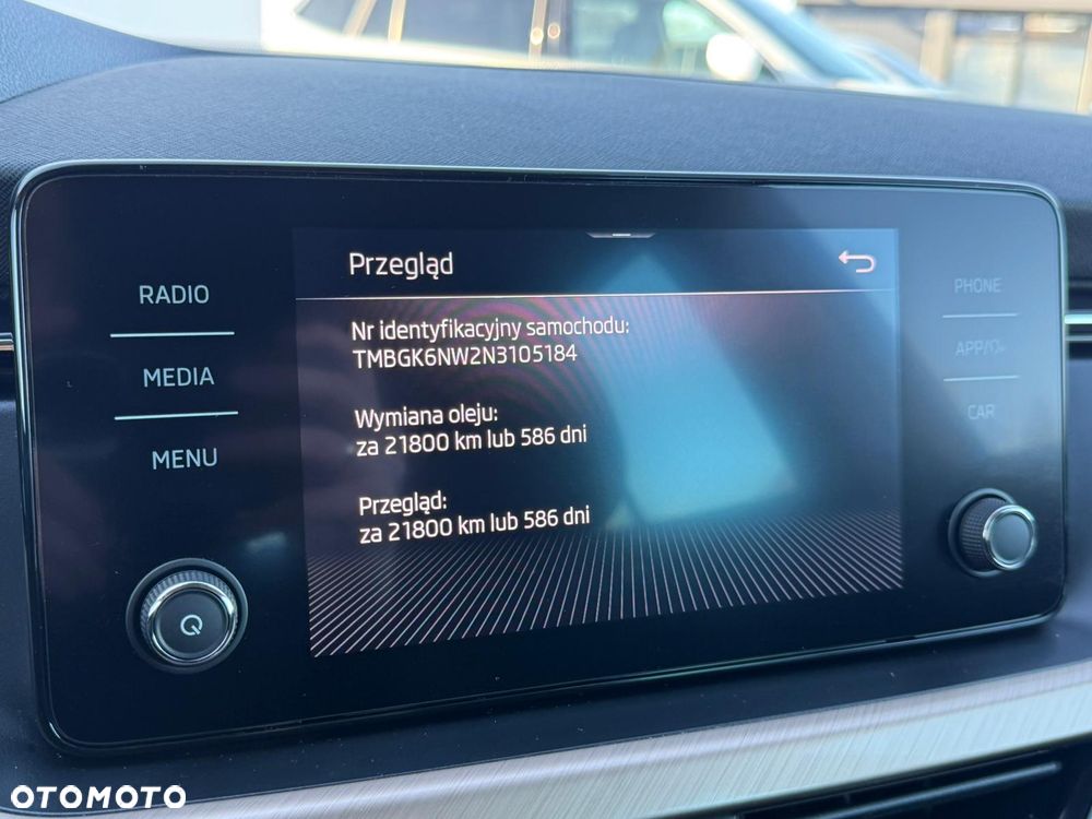 Skoda Kamiq 1.5 TSI Style DSG - 23