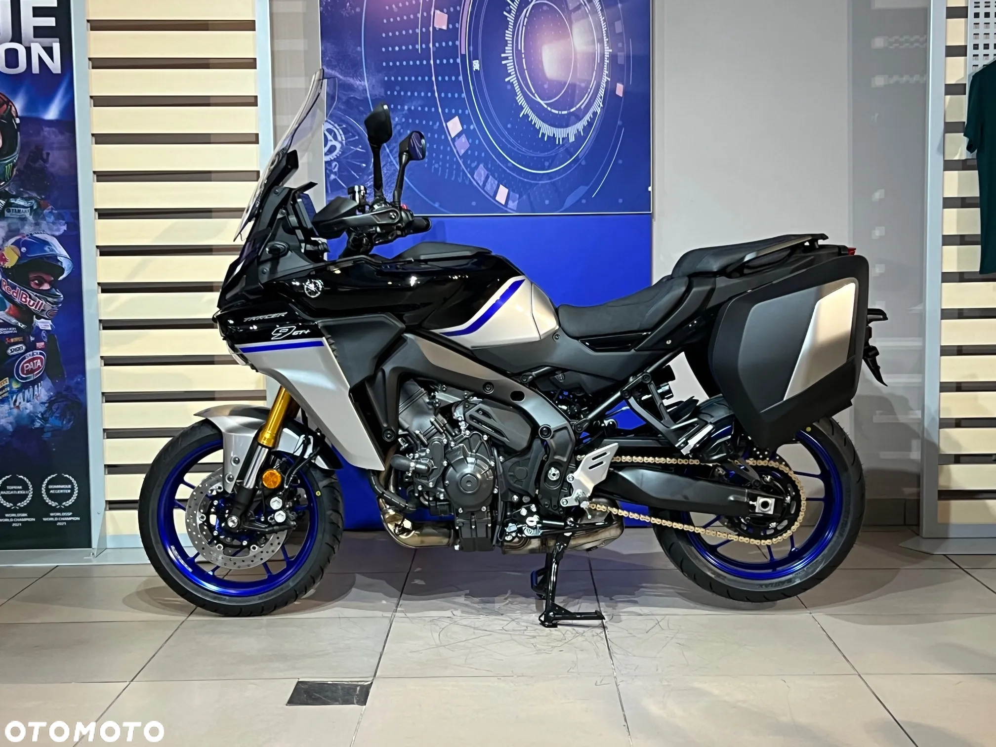 Yamaha Tracer - 15