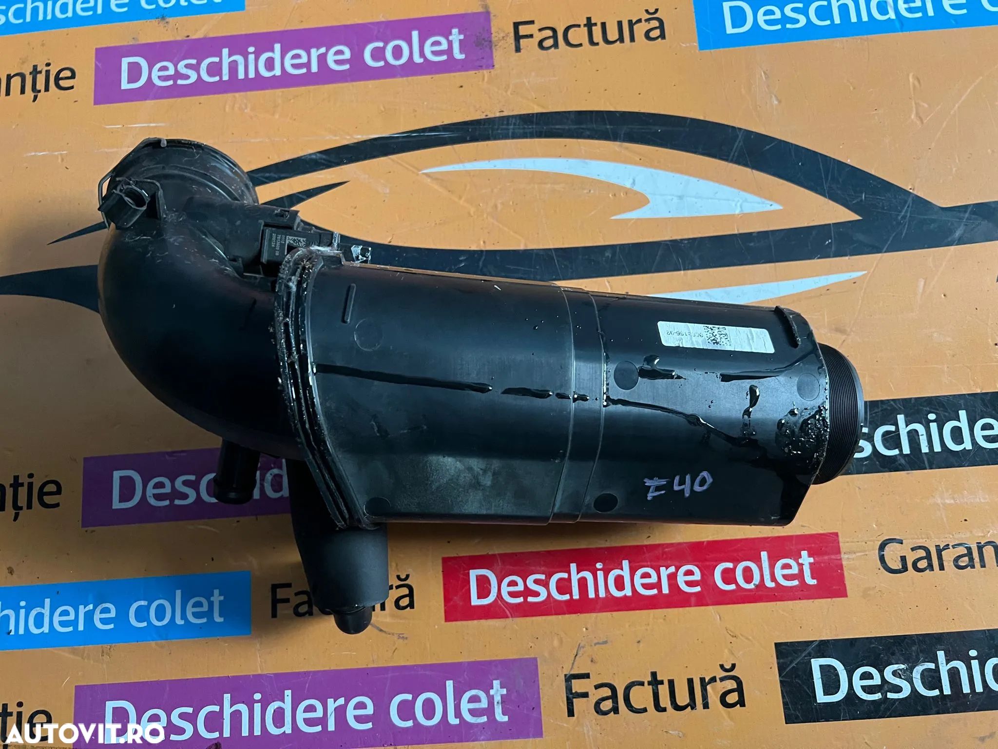 Tubulatura aer BMW F40 1.5 i 8693166 - 1