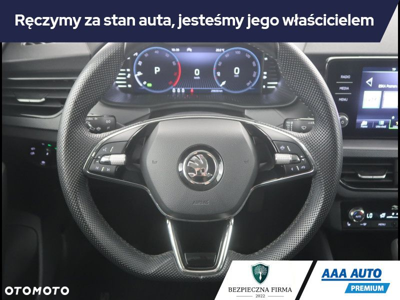 Skoda Scala - 17