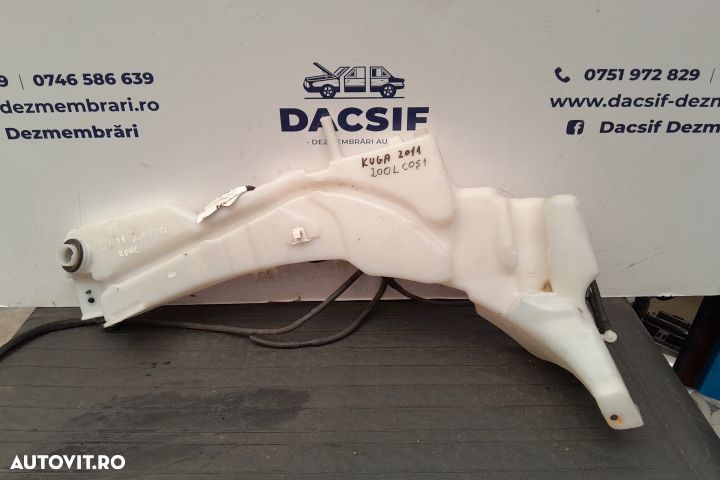 Vas lichid parbriz 3M5113K163 3M5113K163 Ford Kuga 1 [2008 - 2013] Cr - 1