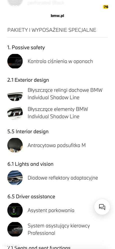 BMW X5 - 33