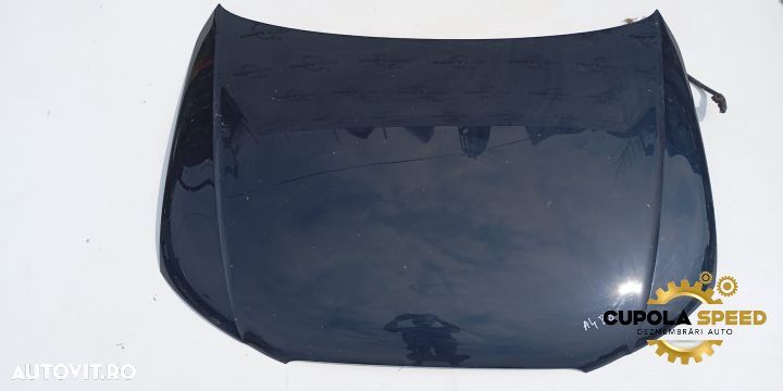 Capota motor culoare LZ5B Audi A4 B8/8K [2007 - 2011] - 1