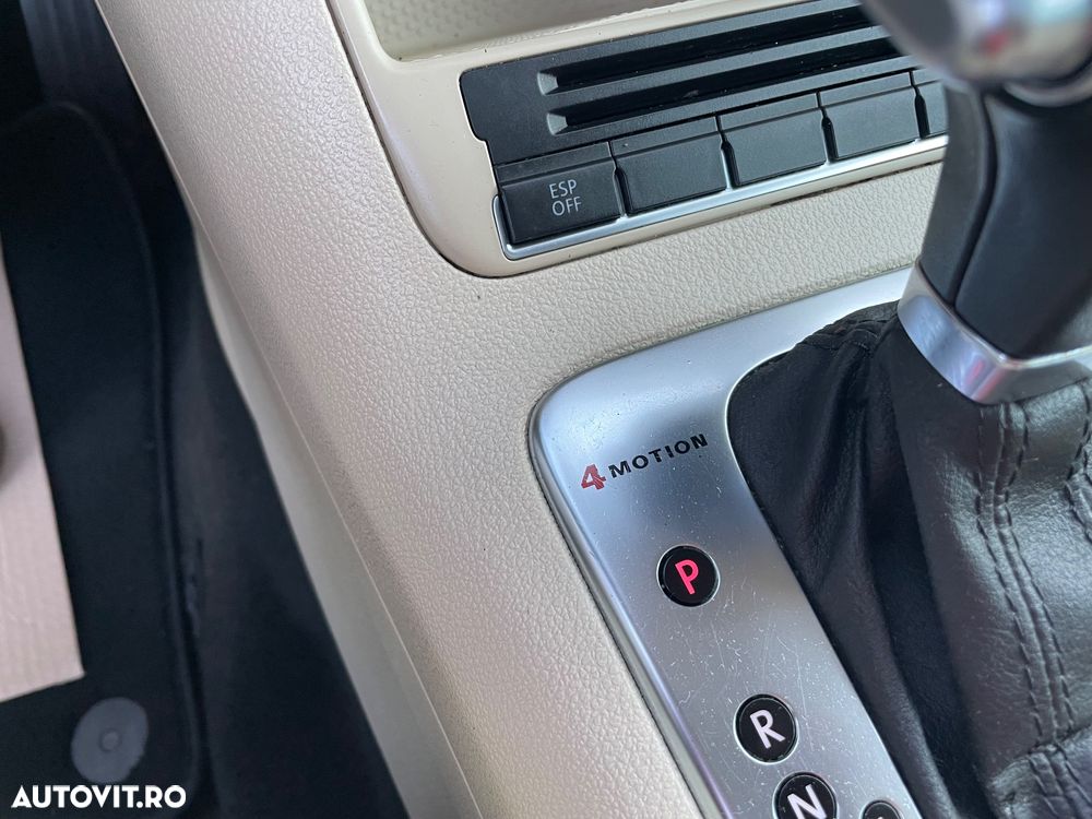 Volkswagen Tiguan - 27