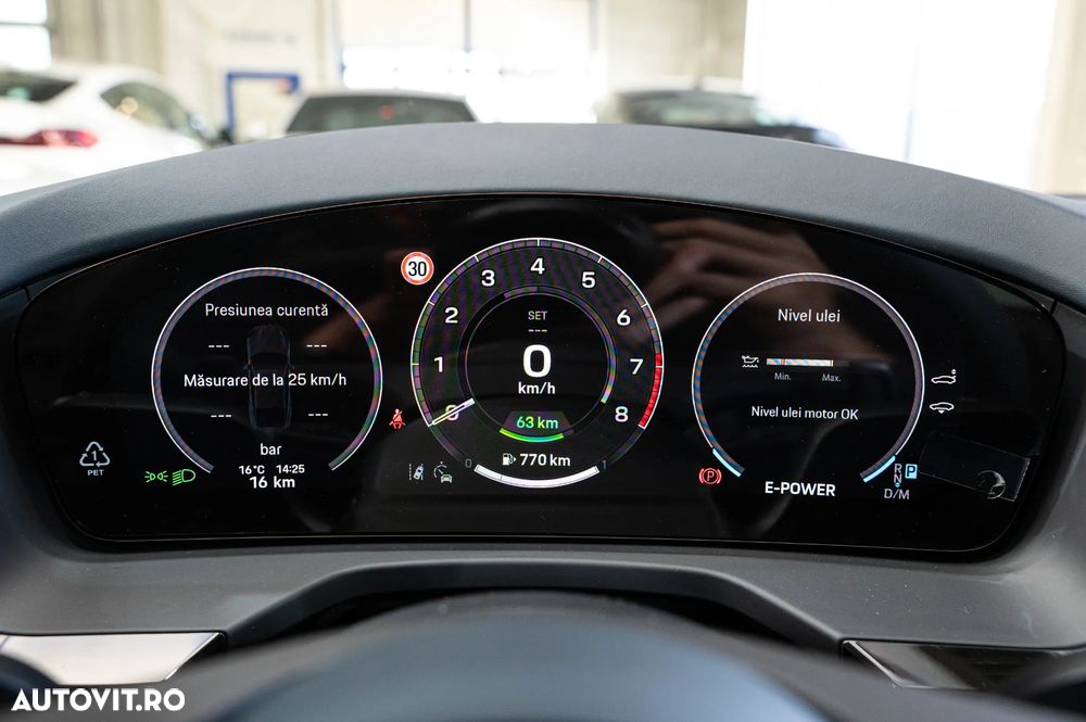 Porsche Panamera - 25