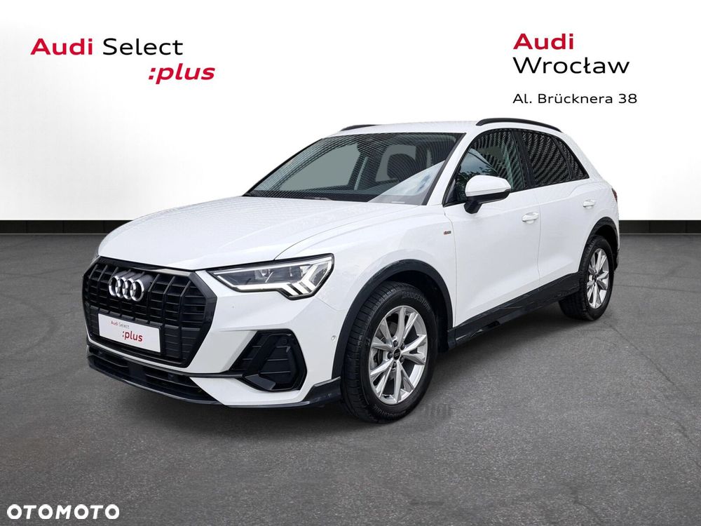 Audi Q3 2024 photo 4