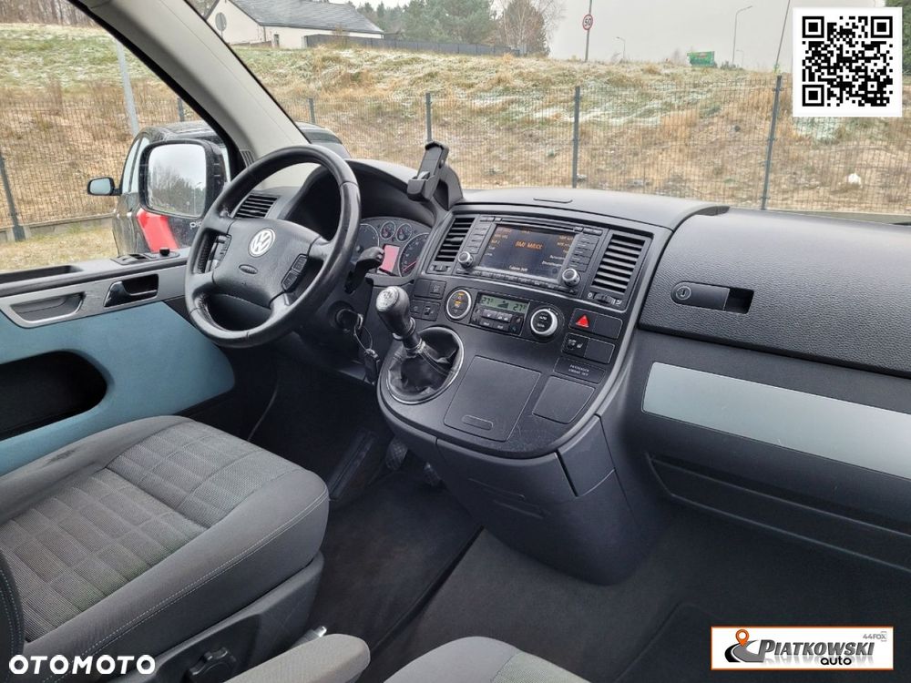Volkswagen Multivan - 15
