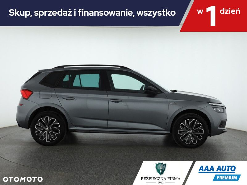 Skoda Kamiq - 7