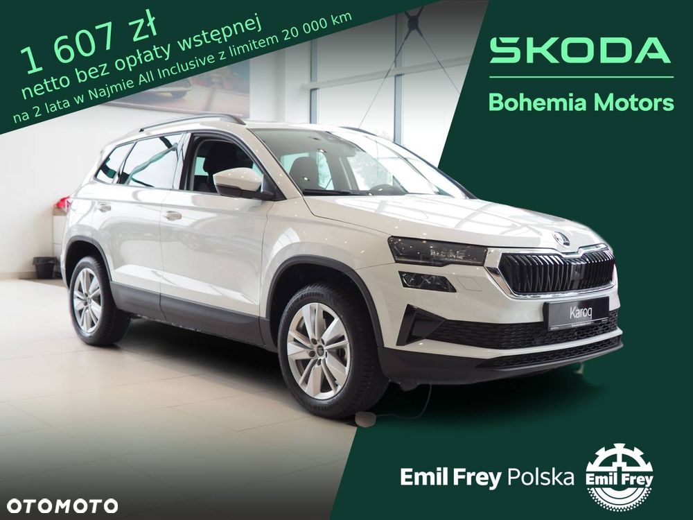 Skoda Karoq 1.5 TSI ACT Drive DSG - 2