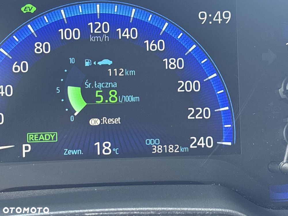 Toyota Corolla - 23