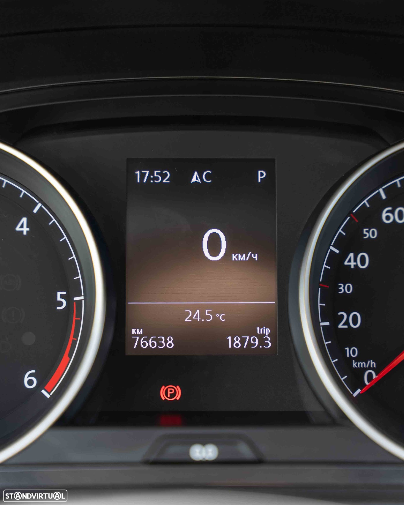 VW Golf Variant 1.6 TDi Highline DSG - 26