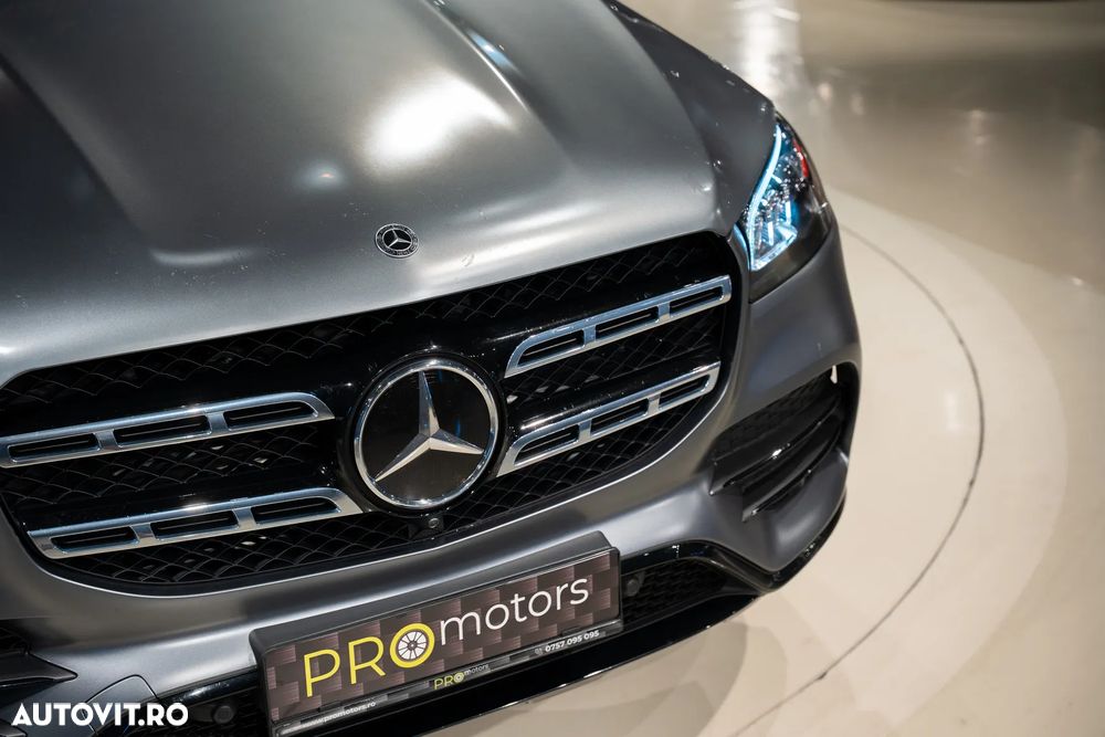 Mercedes-Benz GLS - 10