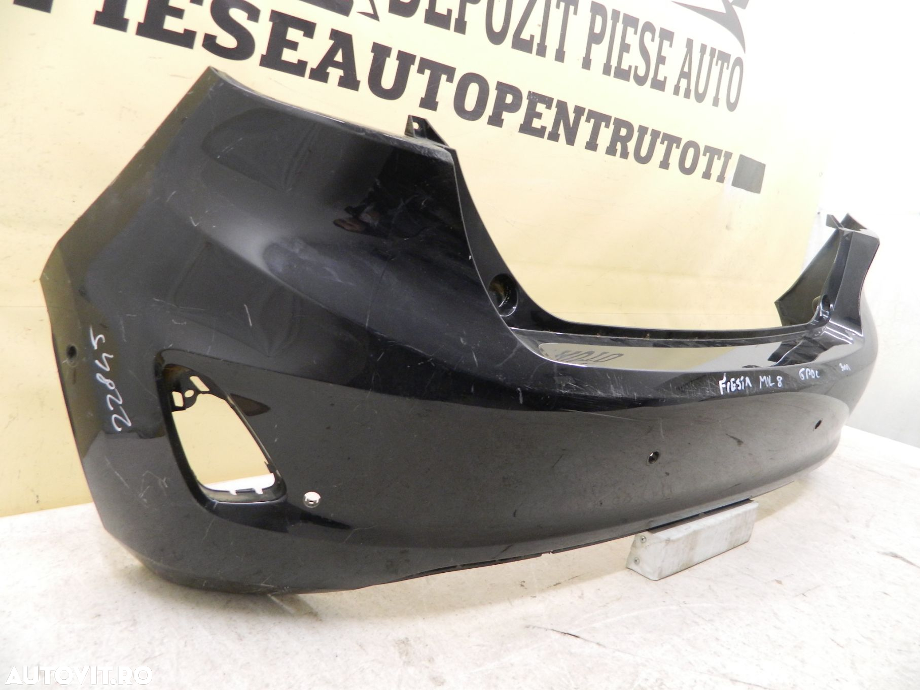 Bara spate Ford Fiesta,  2017, 2018, 2019, 2020, 2021, cod origine H1BB-17906-A1. - 3