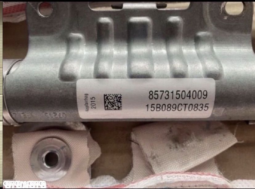 85731504009 Kurtyna powietrzna prawa mini cooper f55 - 2