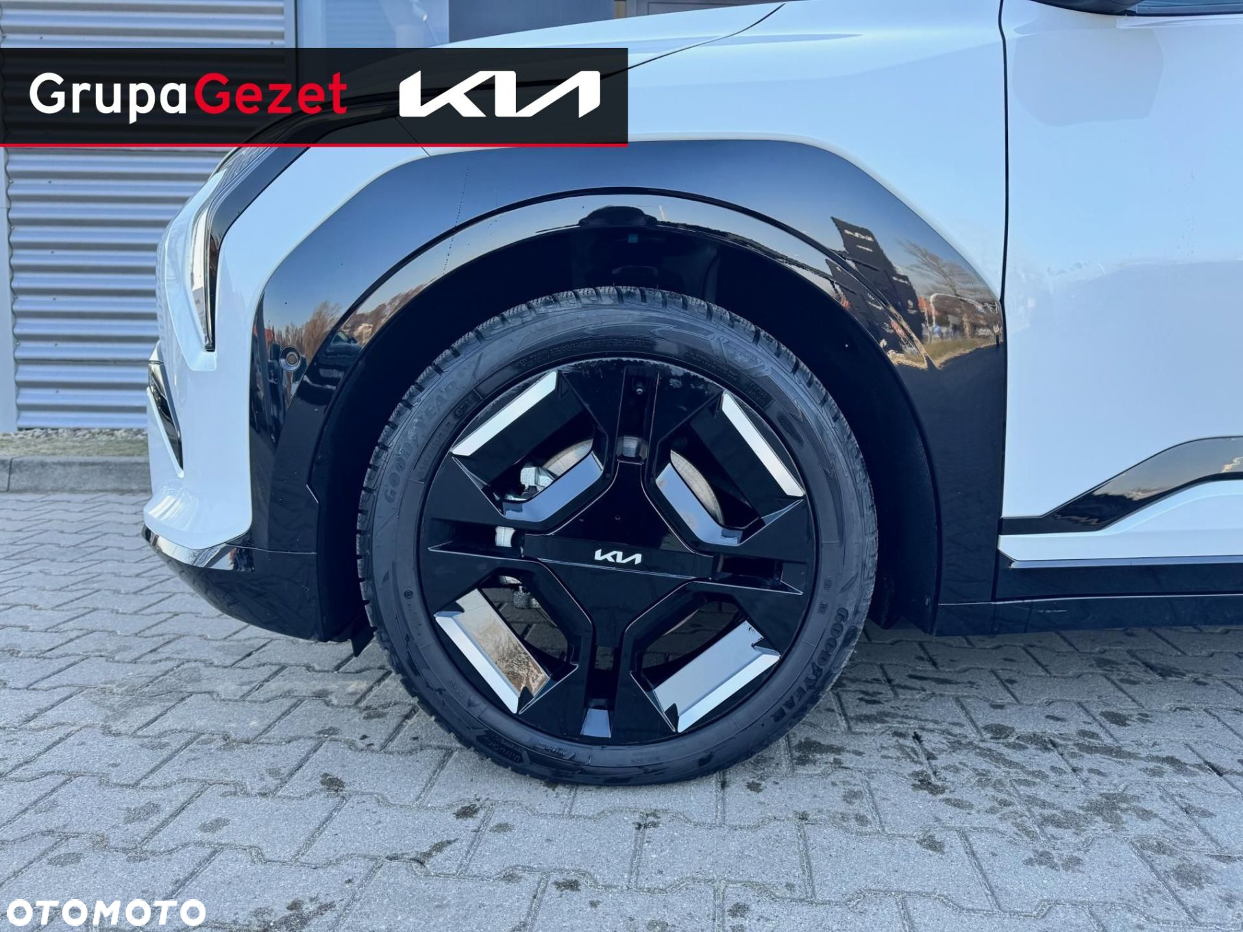 Kia EV3 - 8