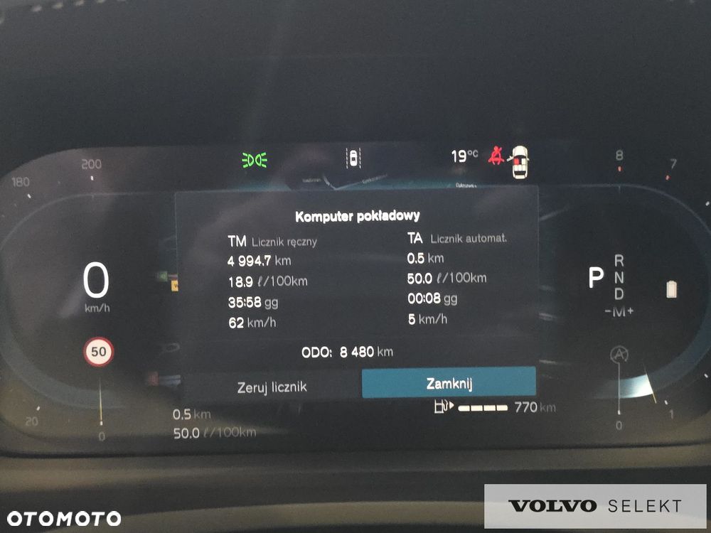 Volvo V60 - 21