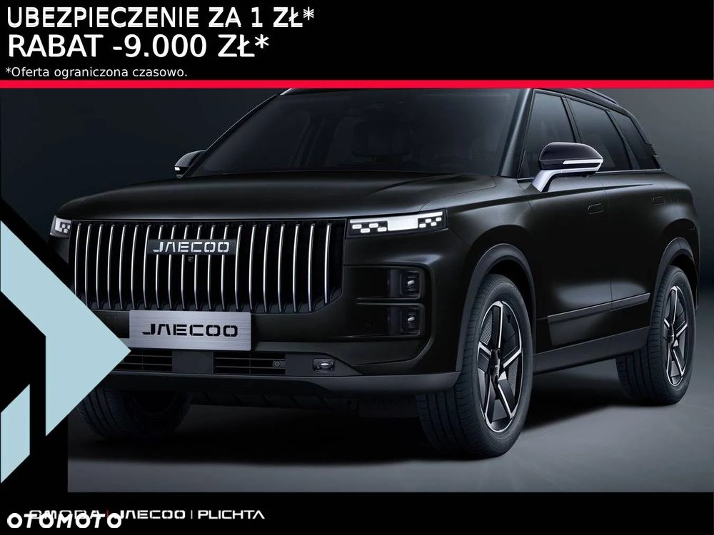Jaecoo 7 - 1