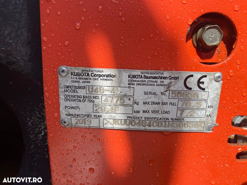 Kubota U48-4 - 26