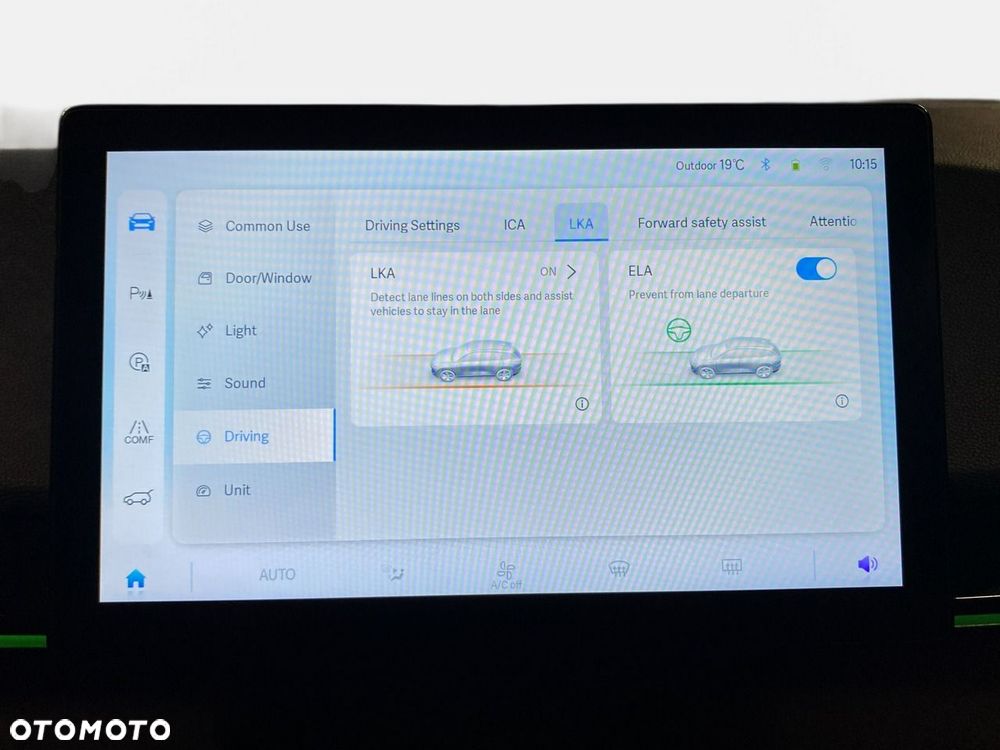 BAIC 5 Beijing 1.5T Luxury DCT - 29