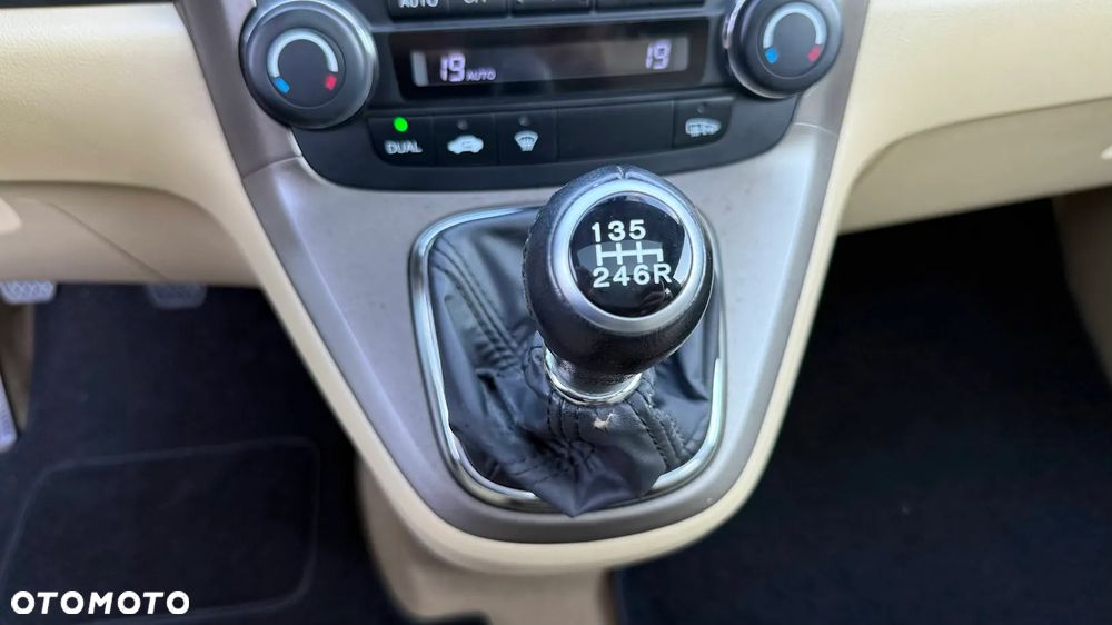 Honda CR-V 2.0i-VTEC Executive - 7