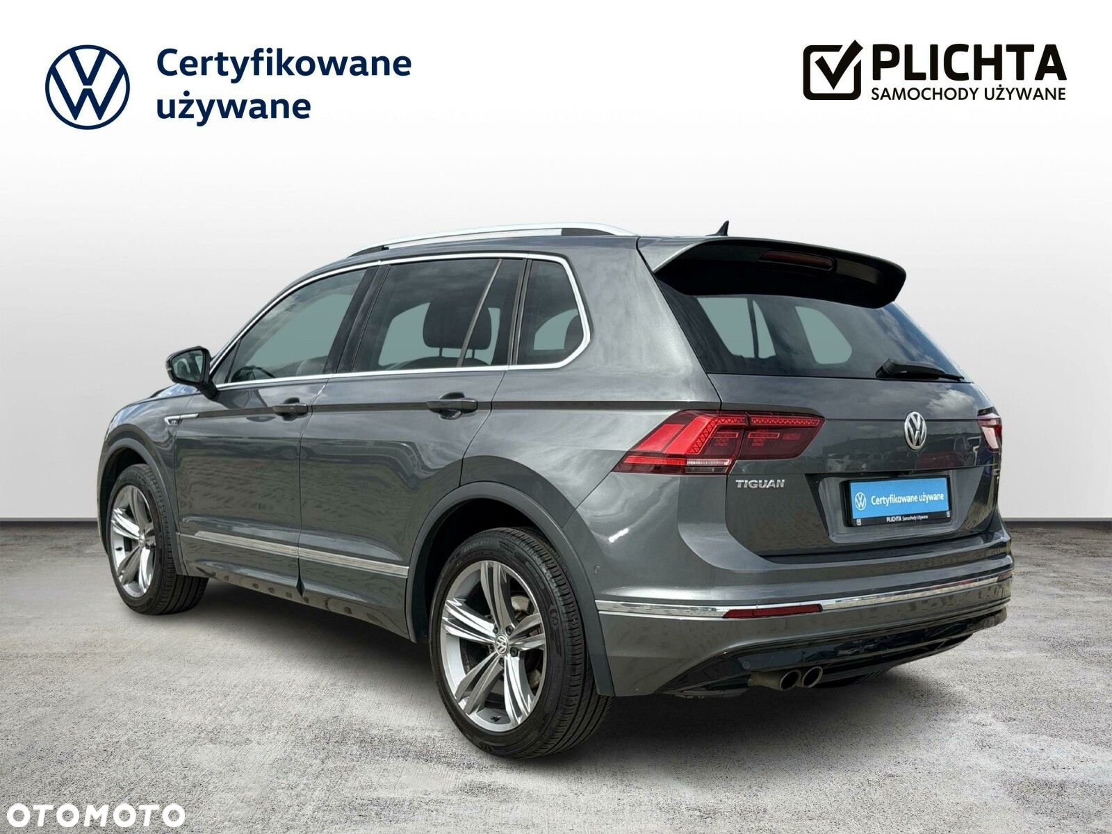 Volkswagen Tiguan - 3