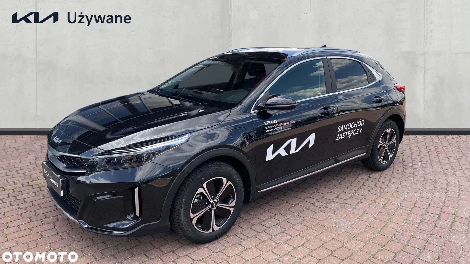 Kia XCeed 1.6 GDI PHEV L DCT - 1