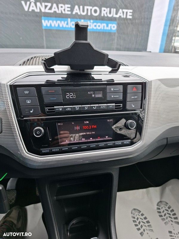 Volkswagen up! - 9