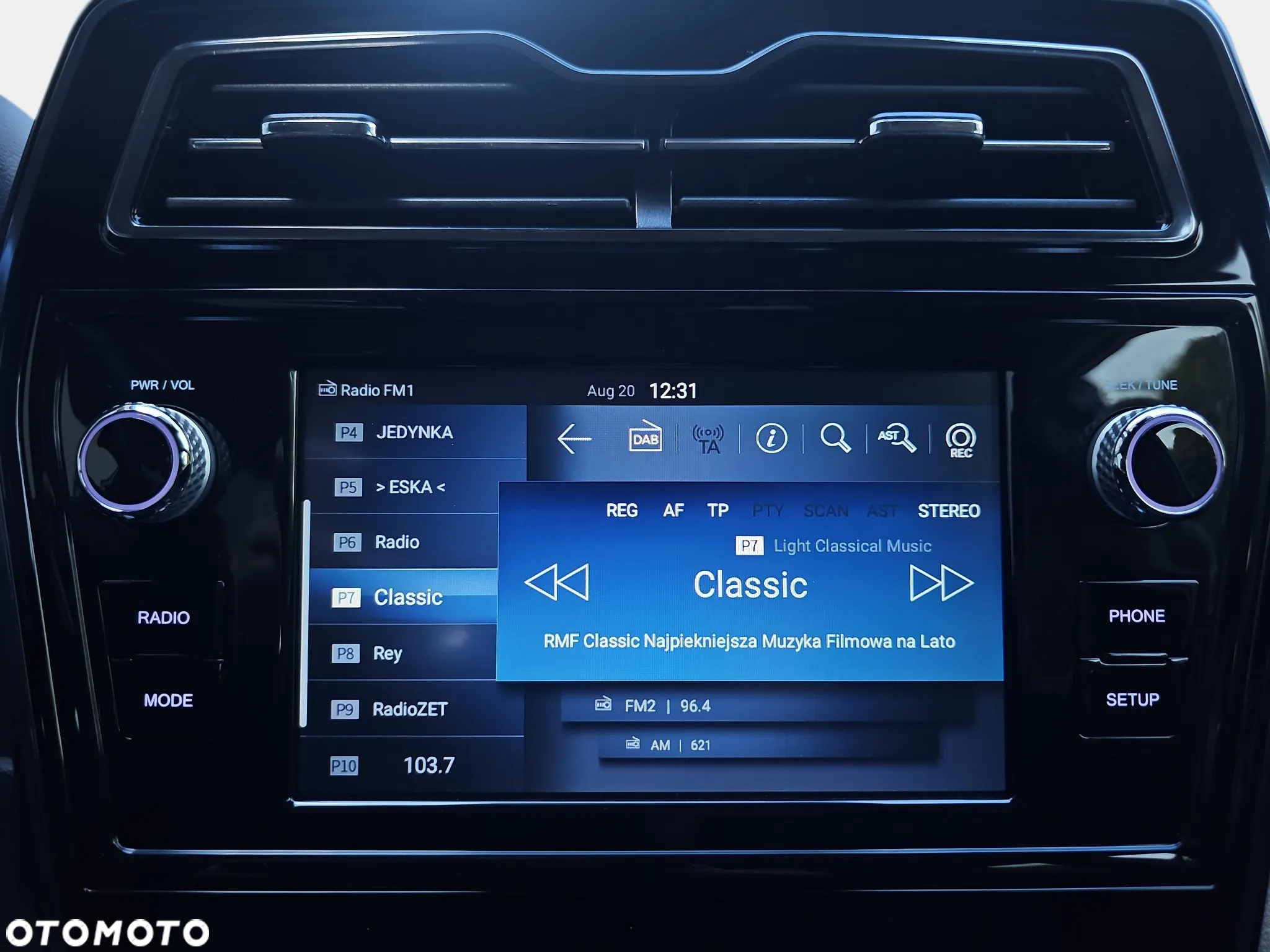 SsangYong/KGM Tivoli 1.5 T-GDI Quartz - 17