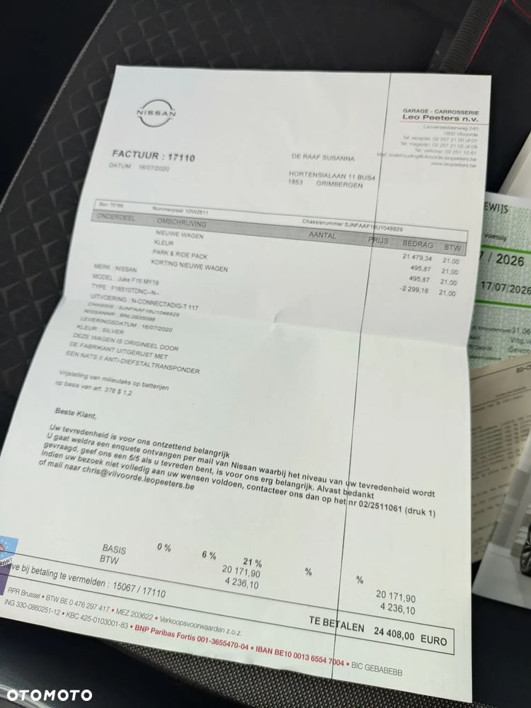 Nissan Juke DIG-T 117 DCT N-Connecta - 34