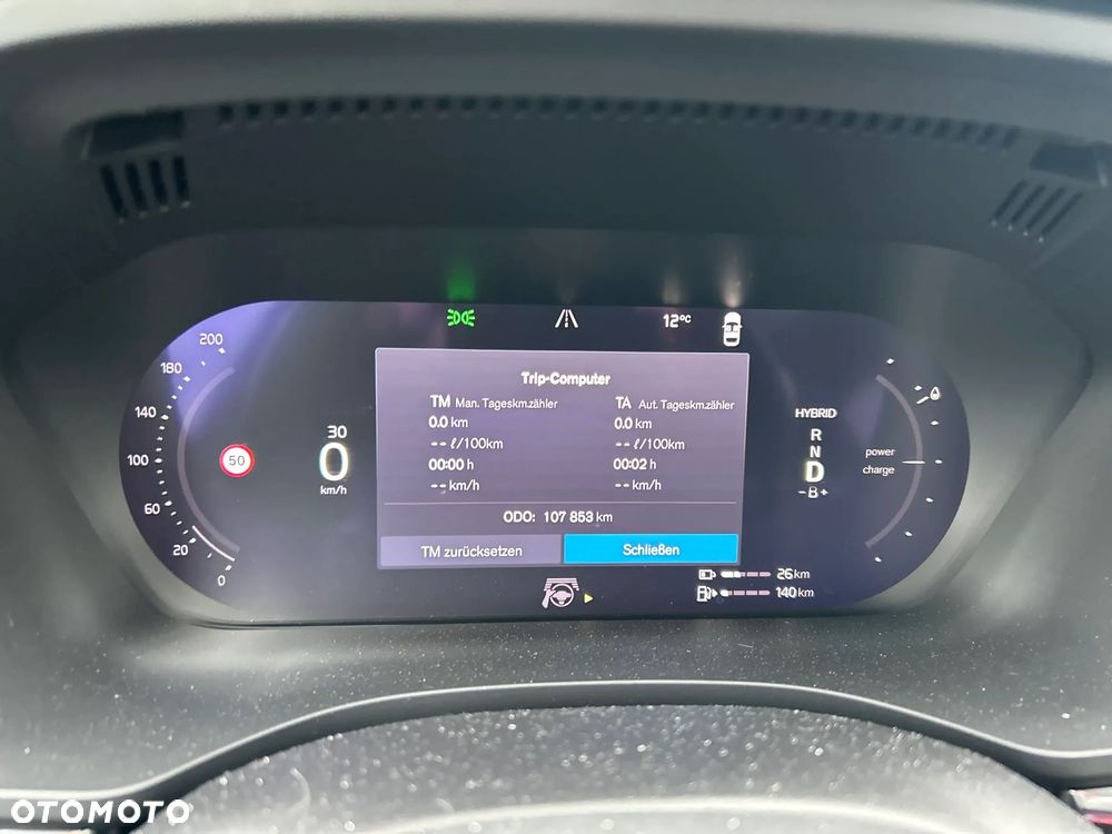 Volvo XC 60 T8 AWD Recharge Ultimate Bright - 11