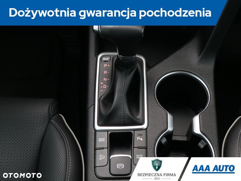 Kia Sportage - 21