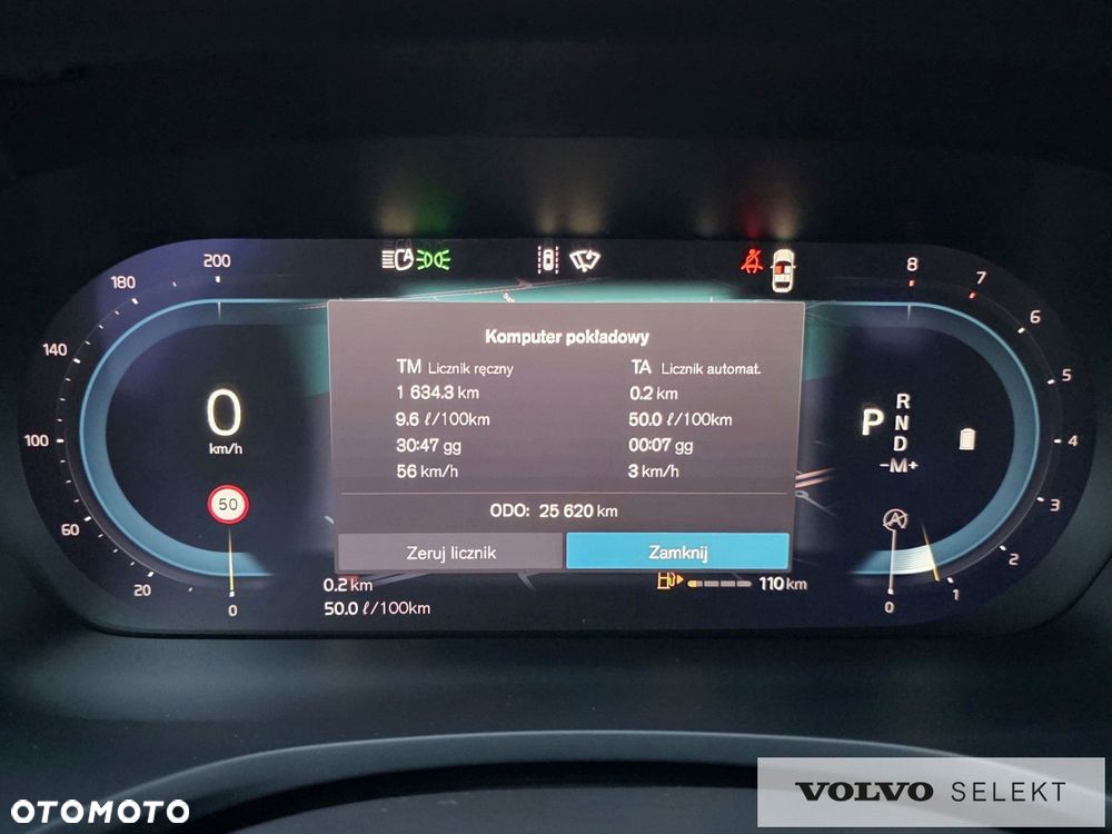 Volvo S60 - 20