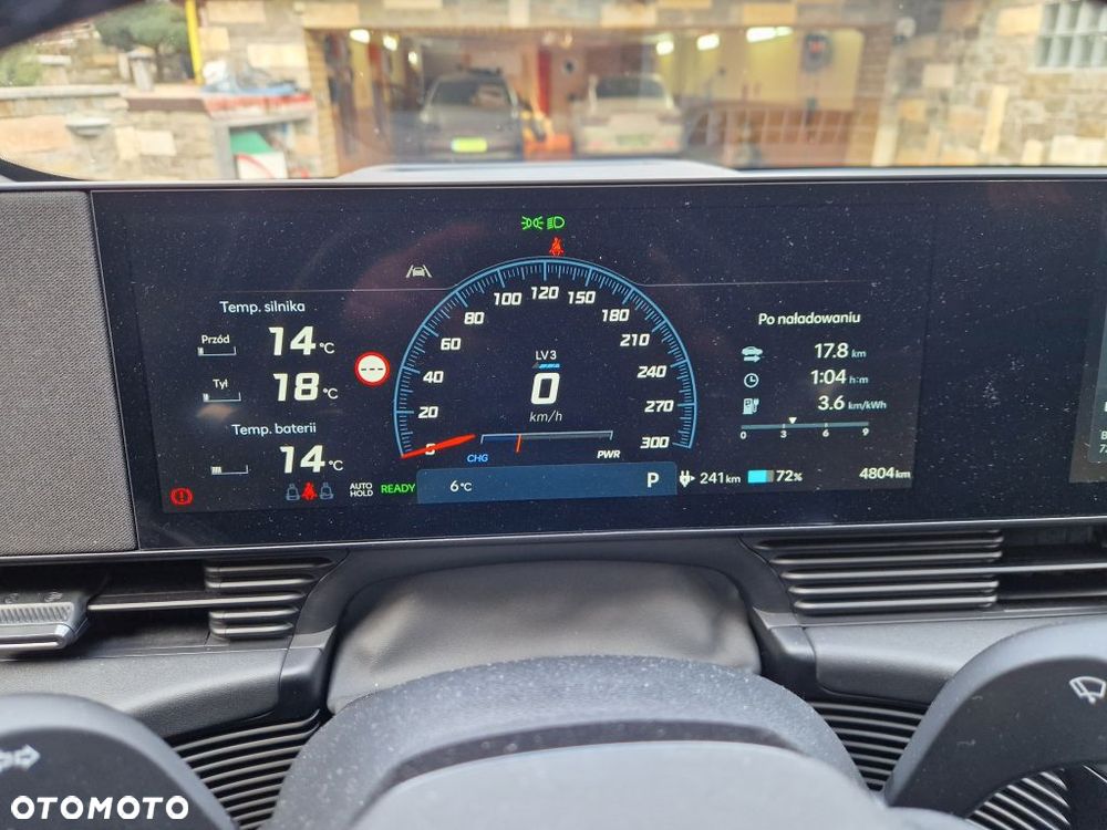 Hyundai IONIQ 5 - 7