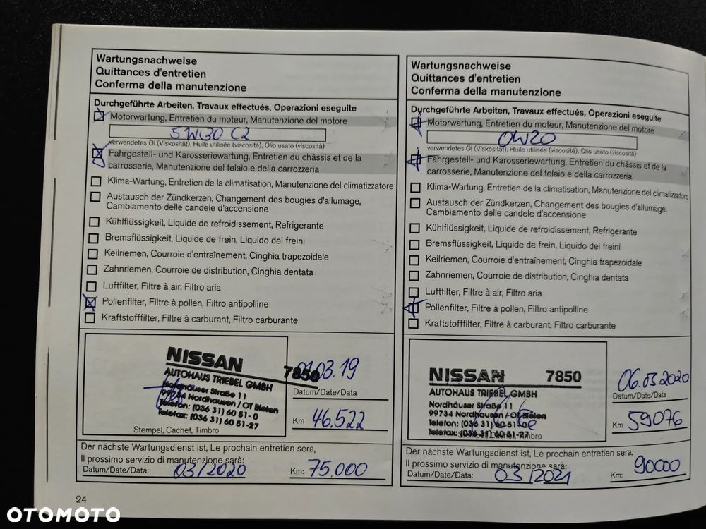 Nissan Juke 1.6 Tekna - 21