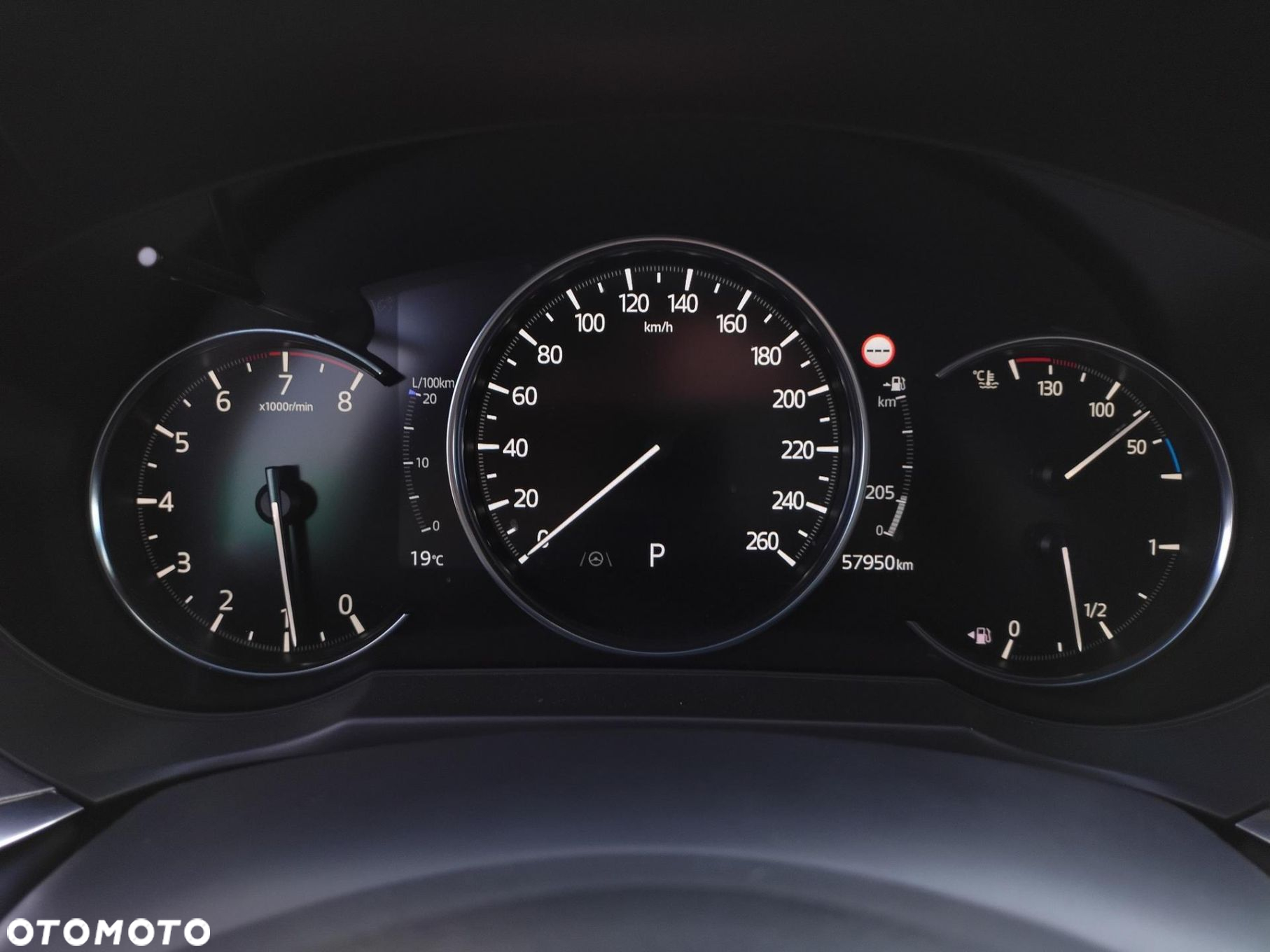 Mazda 6 2.0 SkyPrestige - 23