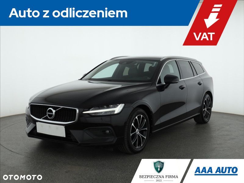 Volvo V60 - 1