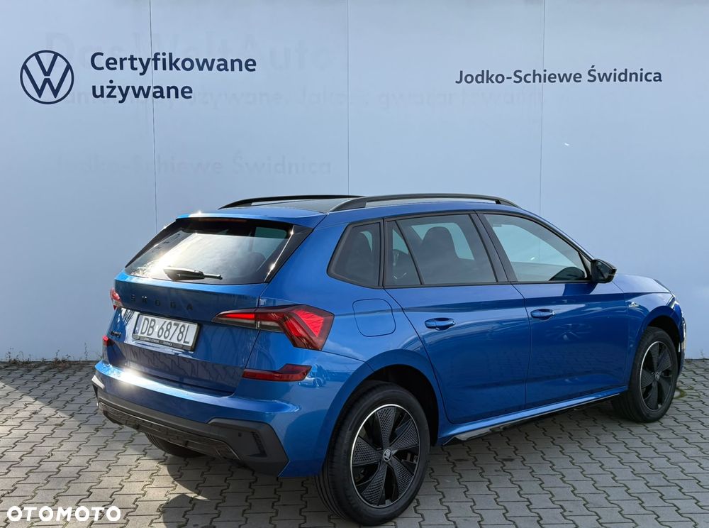 Skoda Kamiq 2024