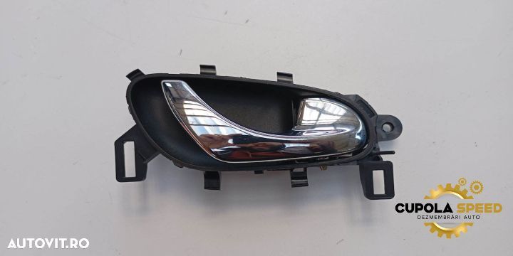 Maner deschidere din interior usa fata dreapta 80670-4EA1A Renault Ka - 1