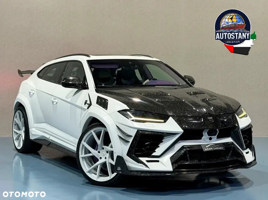 Lamborghini Urus - 1