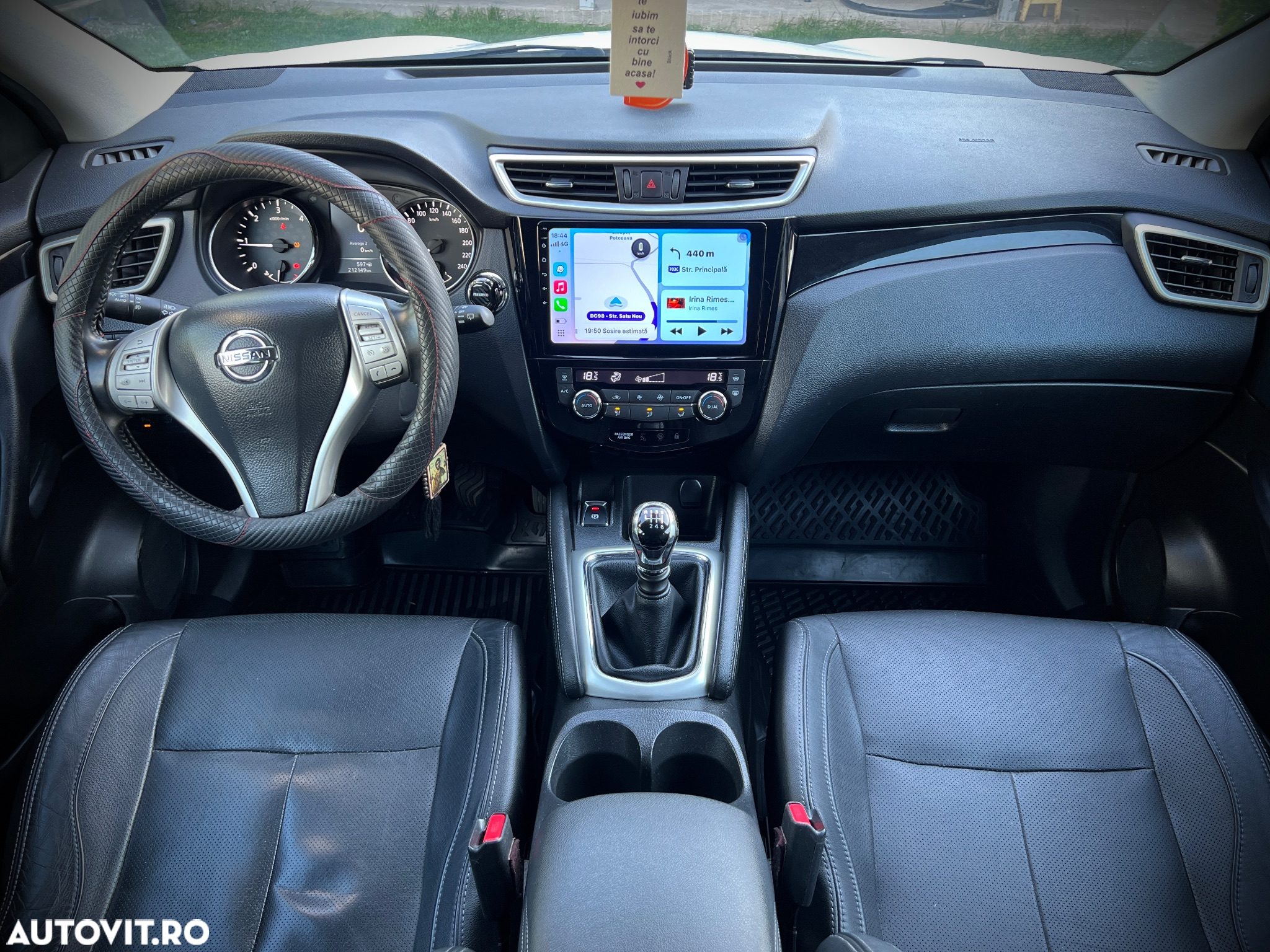 Nissan Qashqai 1.6 DCI Start/Stop Tekna - 7