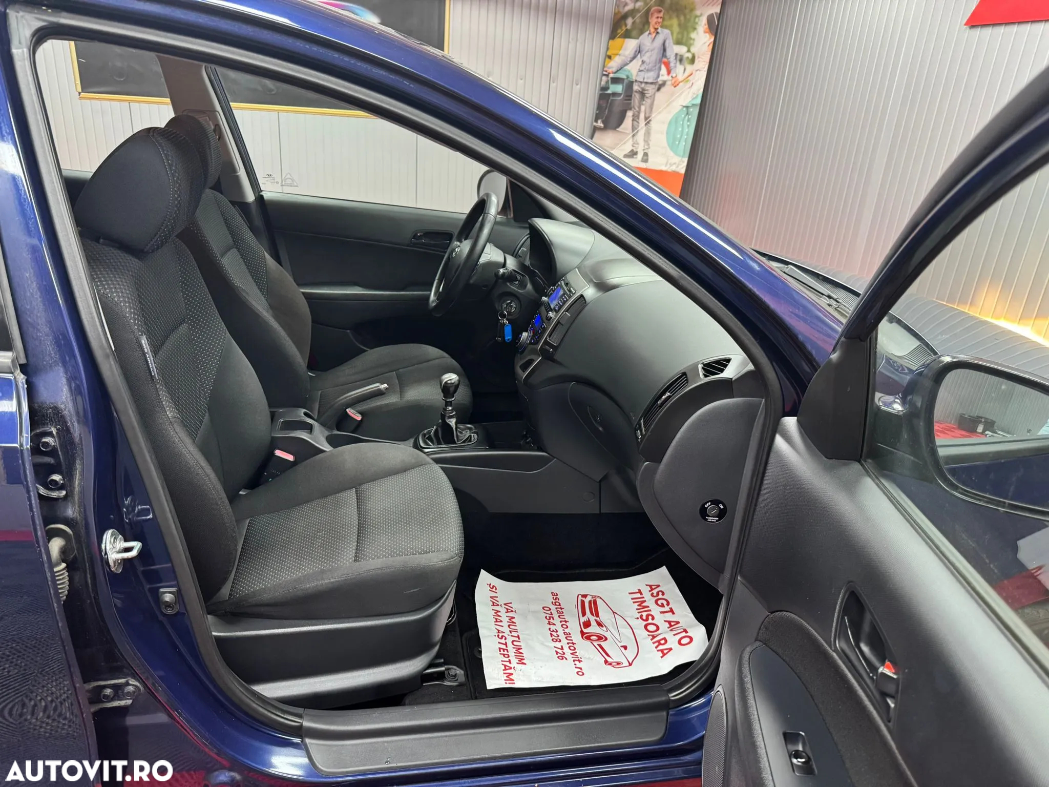 Hyundai i30 - 12