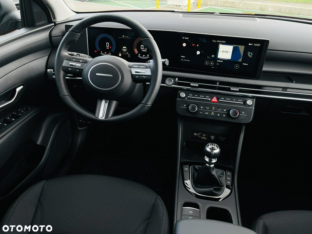 Hyundai Tucson - 12