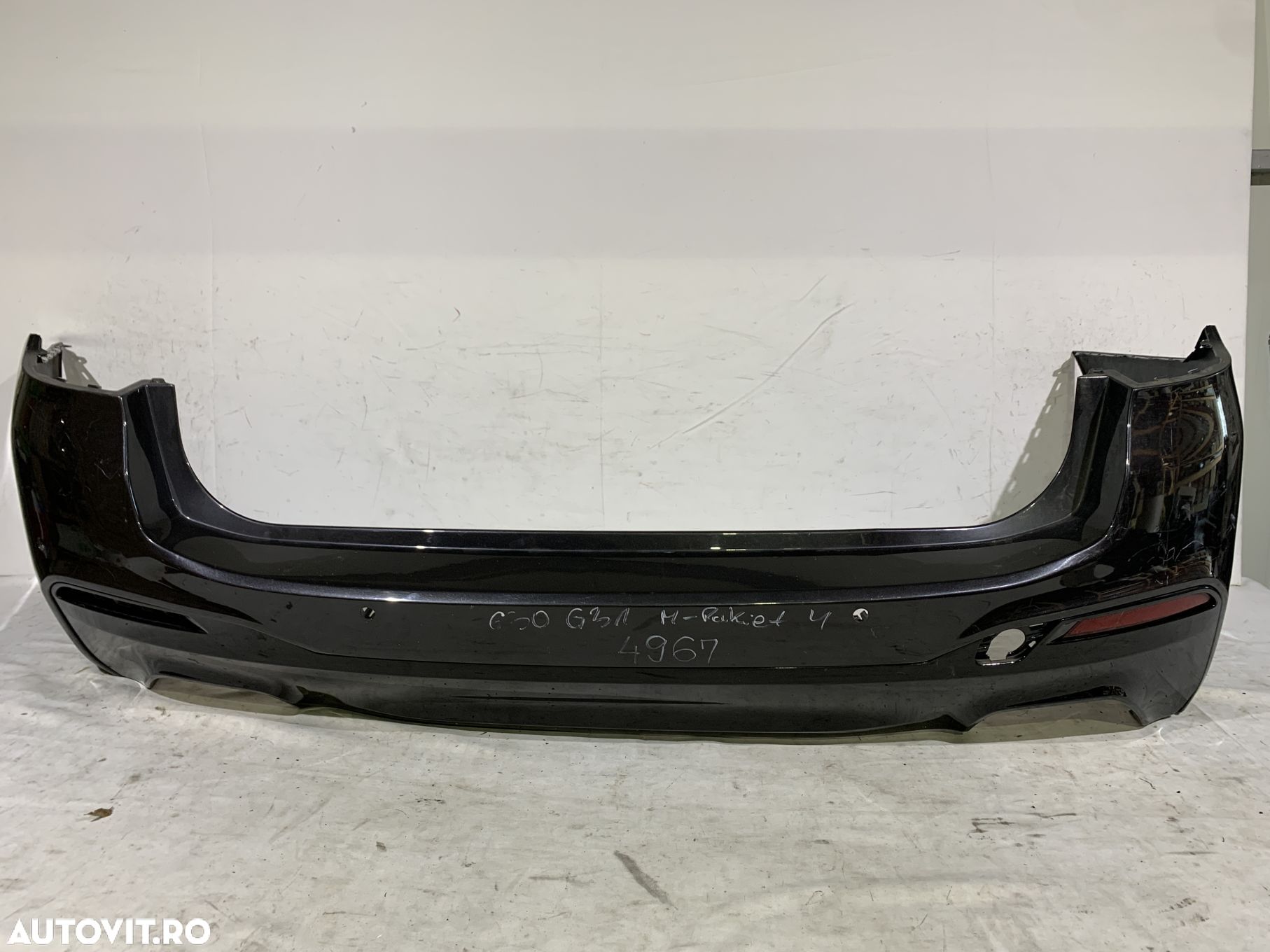 Bara spate BMW Seria 5 M-Sport, Kombi, G31, 2016, 2017, 2018, 2019, cod origine OE 51128064726. - 1