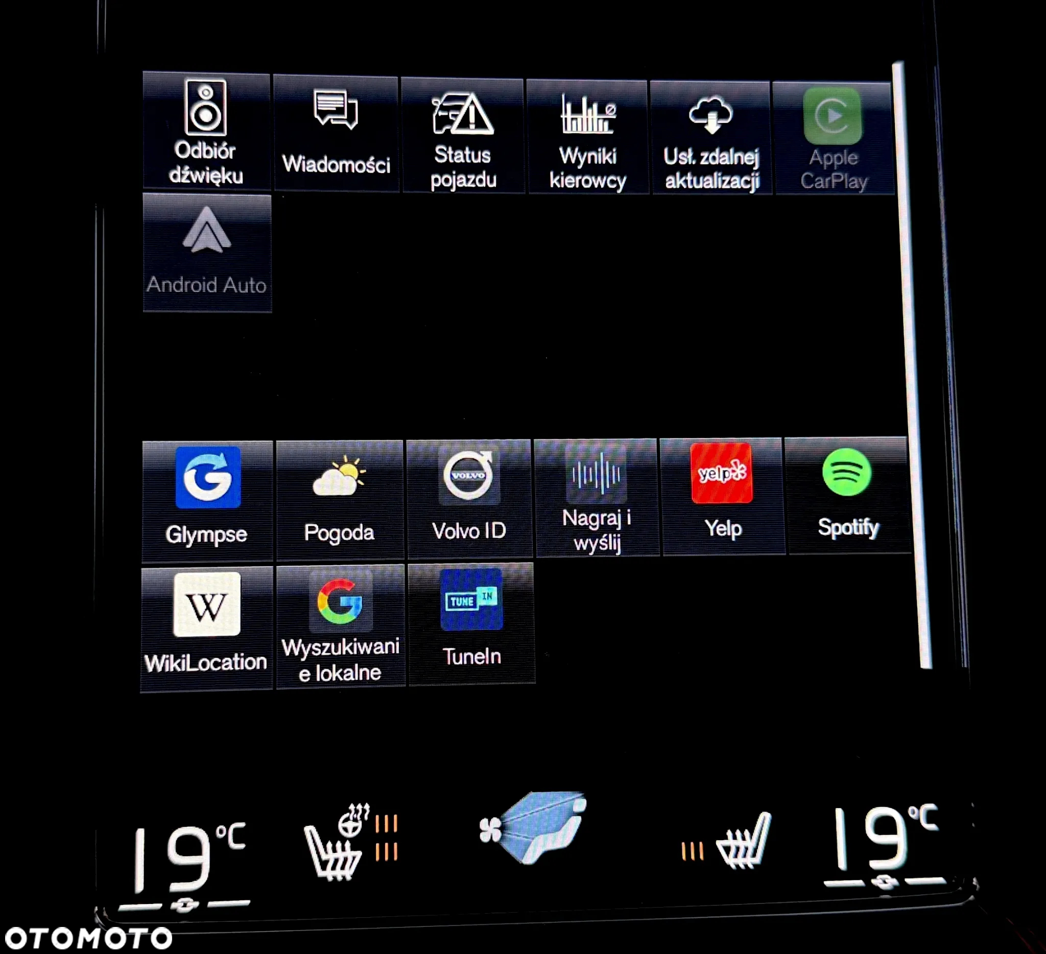 Volvo XC 40 B4 B Geartronic RDesign - 27
